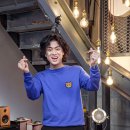 이무진 카카오 검색결과