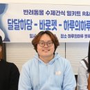 달달하당 네이버블로그