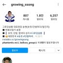 송현산업(주) 이미지