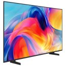 음성할인마트 | KU65MH75AFXKR 삼성 Mini LED 65인치 AI TV 후기 및 22% 할인 장점