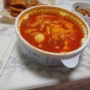 을지로국물떡볶이 - 중구 명동8나길 29 | 을지로국물떡볶이
