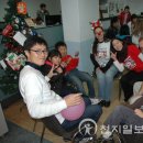 신애보육원 이미지