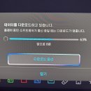 바이앤잡 이미지