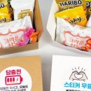 제일쇼핑 이미지