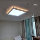 (주)하얀산업 | 이편한세상한강신도시2차 LED하이탑엣지정사각60W 거실조명, 안방조명, 주방리폼조명 LED조명 시공후기
