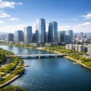 온마음공인중개사사무소 이미지