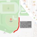 진해공설운동장 야구장 이미지