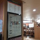 유심천호스텔 이미지