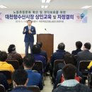 신흑7통마을회관 이미지