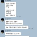 대구 침산동 피트파크짐 1:1PT 내돈내산 20회차 후기