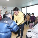 주공2차경로당 이미지