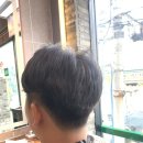 지아살롱