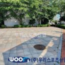 서광스포츠