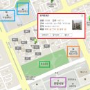 부림중학교 뒤 이미지