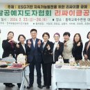 한국리싸이클 네이버블로그