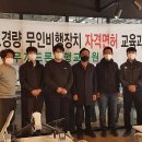 무계스마트농업 이미지