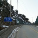 민주지산 [岷周之山]을 오르며 이미지