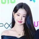 그헤어