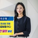 대한조선(주) 해남조선소