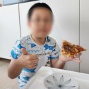 피자탑 경산점 | 신대리맛집 12가지 곡물도우로 만든 피자 피자탑 경산점