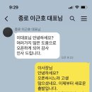 커피라스칼라