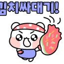 노들바베큐