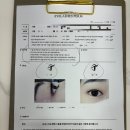 개봉역 버스정류소 이미지