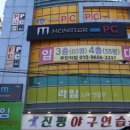 라임노래연습장 이미지