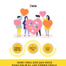 신천중앙약국 이미지
