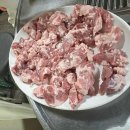 한돈불오징어쌈 이미지