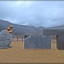 청도레일바이크 이미지