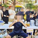 마주,봄