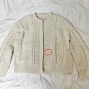 미뇽캣 | [FO] 캐슈넛 가디건_호호수