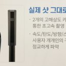 롯데GDR골프 이미지