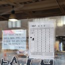 백암문고 이미지