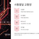 하백초교 티스토리