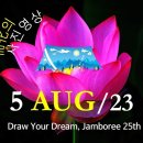 [0805'23] O DRAW YOUR DREAM JAMBOREE 25TH 이미지