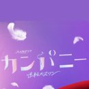 스완컴퍼니 이미지