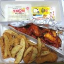 또래오래장학