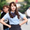 예린