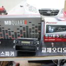 광성카 네이버블로그