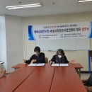 (주)명성교육 후원 화성시 작은도서관연합회와 업무협약식 이미지