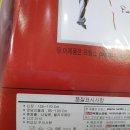 아가씨PC 이미지