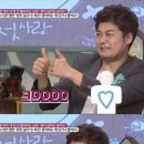 호텔 서귀피안 이미지