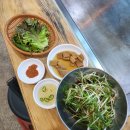 그날이후 불타는삼겹살 이미지