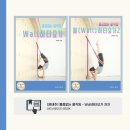 실버요가(중급) 이미지