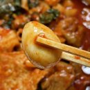 경성떡볶이