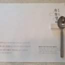 용시길 네이버블로그