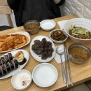 국세청매점