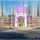 에비뉴공인중개사사무소 이미지